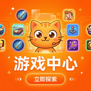 MuMuPlayer官网压力测试工具