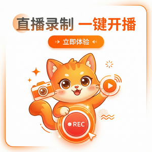 Mumu模拟器Jucy虚拟化支持